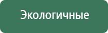 сетки для трубок yato