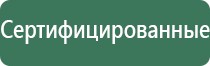 портсигар с подачей сигарет и зажигалкой