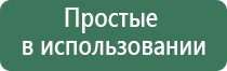 бонг член