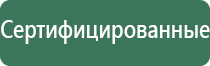 вапорайзер для масла ручка