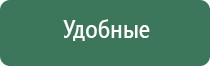 кейсы и сумки для бонгов black leaf