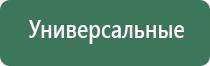 электронная зажигалка beebest rechargeable lighter
