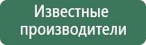 вапорайзер boundless terp pen teal