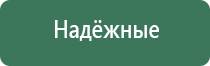 прессы для табака