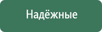 сетки для трубок