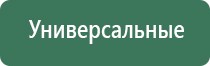 бонги rastashop