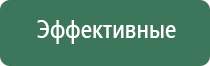 аксессуары для акриловых бонгов black leaf