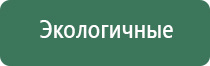 вапорайзер yocan vane silver