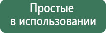 курение через бонг