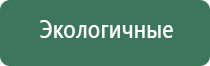 сетки black leaf с окантовкой 15 мм