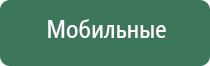 японские капли для глаз голд сантен