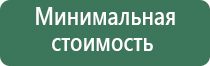 турбо зажигалка xing
