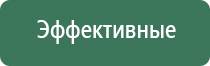 диаметр 14,5 мм для бонгов