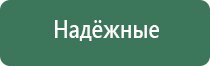 вапорайзер ciggo herbstick eco