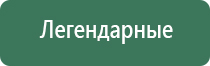японские капли для глаз cool