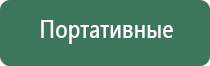 зажигалки пьезо для сигарет