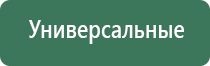 трубки для курения d&k