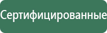 трубки для курения выпариватели воды