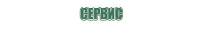 металлические зажигалки газом