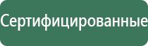 бонги glassic