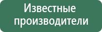 электронная зажигалка beebest