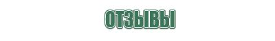 электронная зажигалка beebest